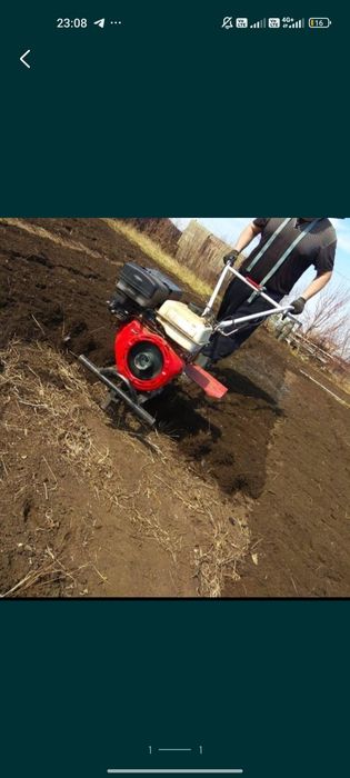 Вспашка огорода , дачи , мотоблок, культиватор гарантия качества