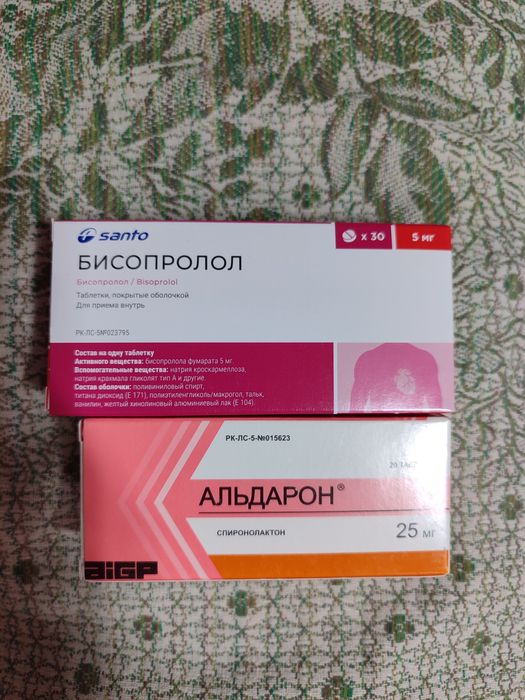 Отдам даром срок до 2027года