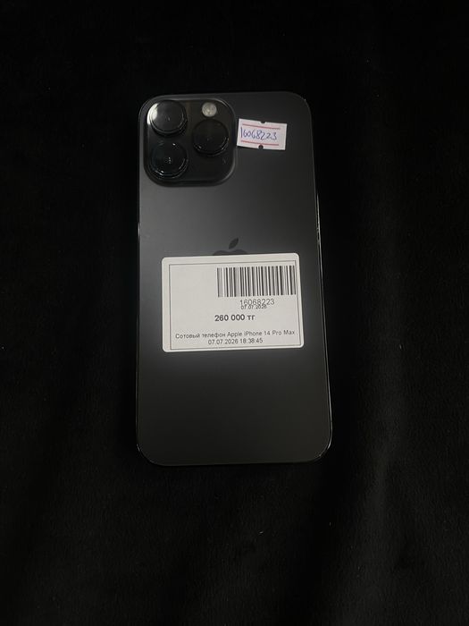 Apple iphone 14 pro max/baitimes•0.0.24
