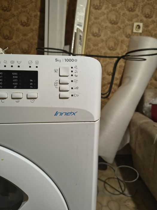 Пералнята идизит