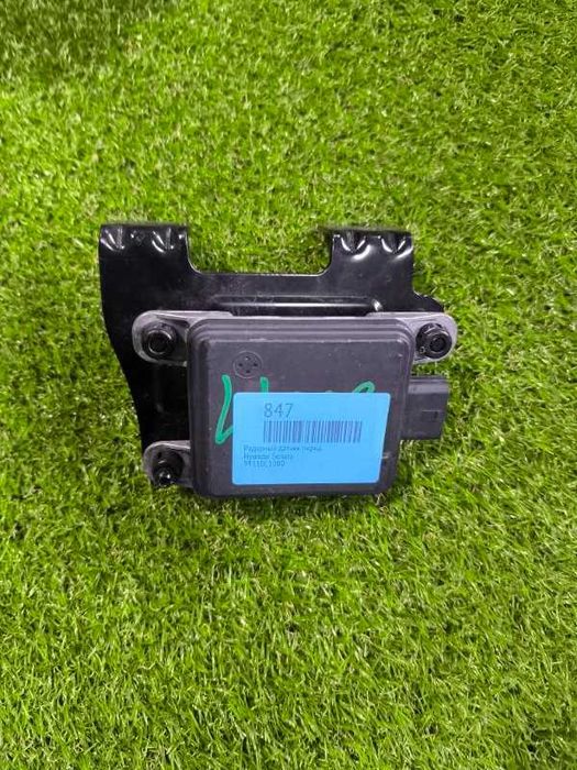 Радарный датчик Hyundai Sonata 8 перед. (б/у)