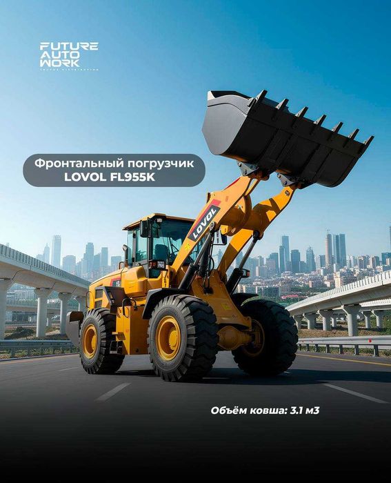 LOVOL 3,1 m³  frontal pogruzchik 30% bosh to'lov bilan foyizsiz nasiya