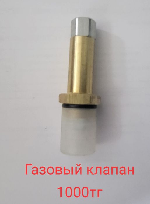 Томасетто редуктор запчасти