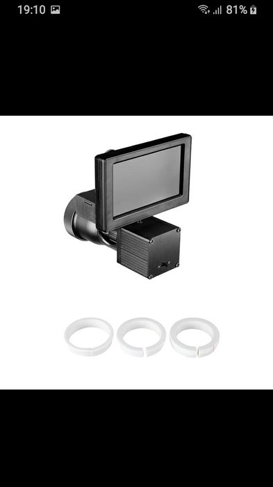 Прибор ночного видения