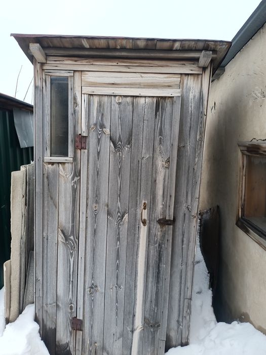 Продам часть дома