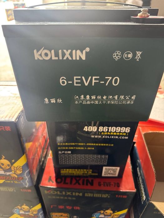 Geliviy akumlyator 6 oy garantiya Геливий акумулятор