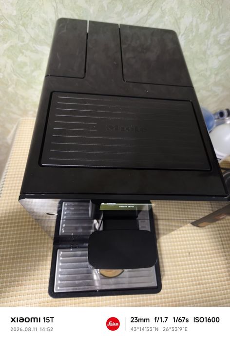 Miele CM5330 Capuchino