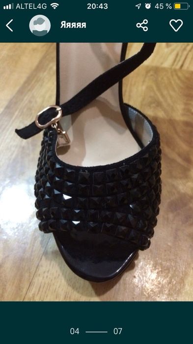 Босоножки 38 размера