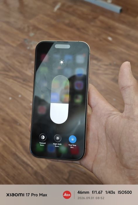 iPhone 16 pro Desert Titanium
