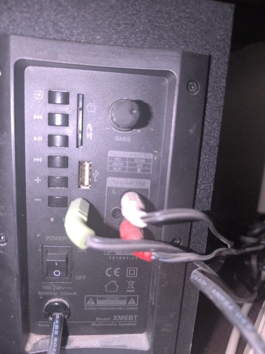 Edifier XM6BT 48 ватт самбуфер имеет Bluetooth,USB micro sd