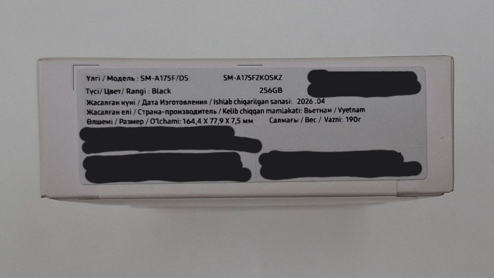 Samsung galaxy A17