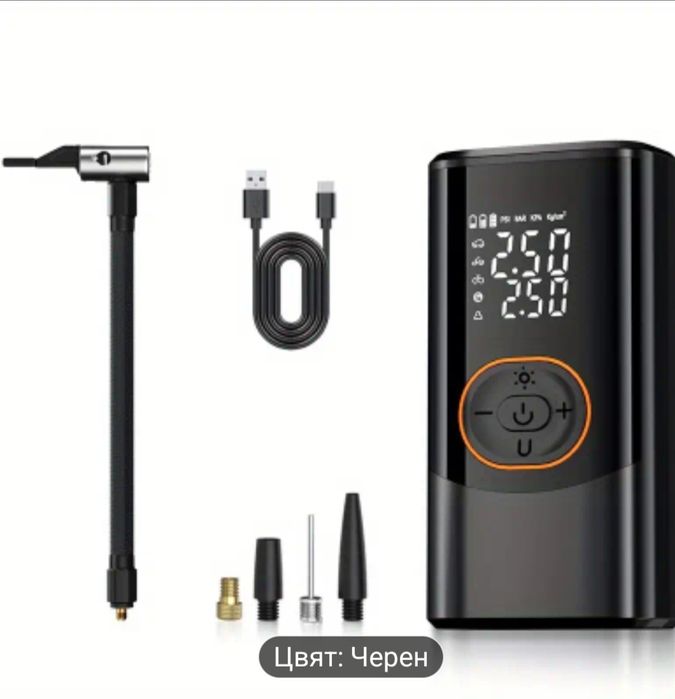 Безжичен компресор за гуми