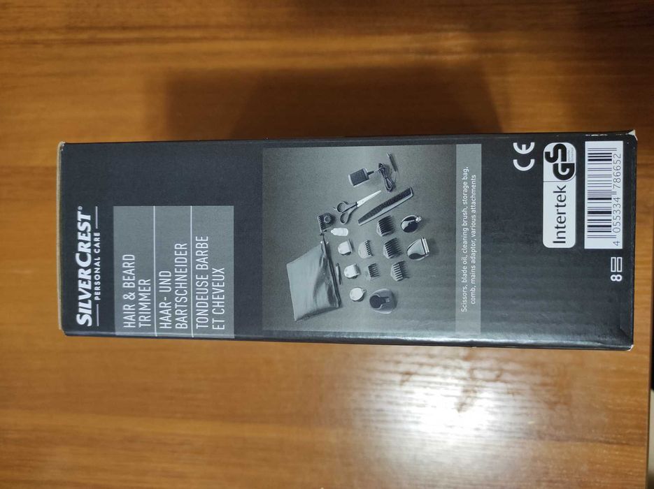 Машинка за подстригване Silver Crest