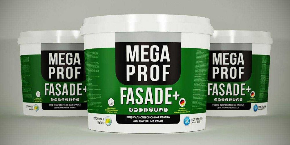 Emulsiya (фасадный)
Emulsiya (Внутренний