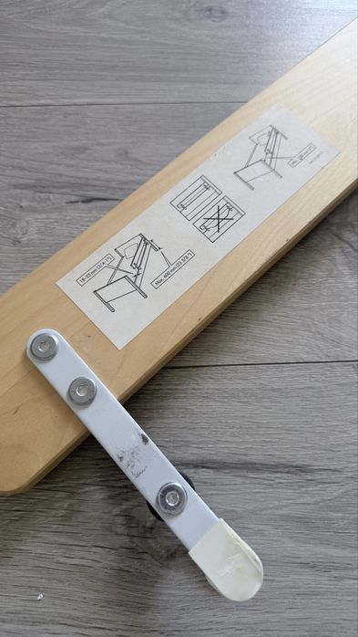 Barieră de protecție IKEA pentru pat/copii