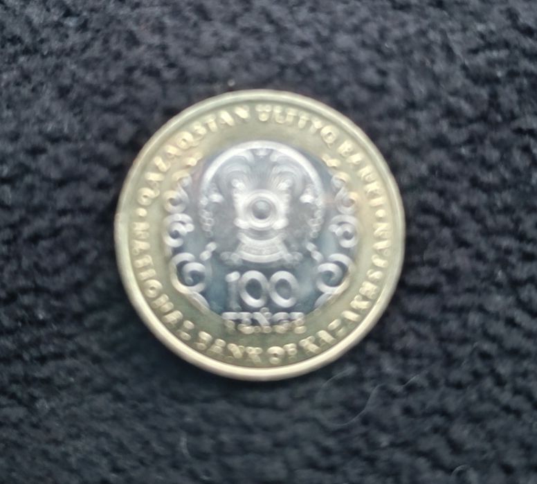 Монета 30 лет независимости