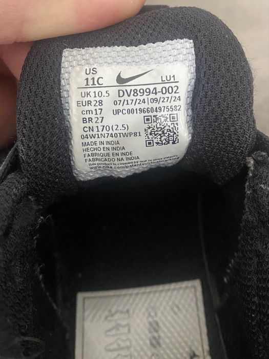 Детски маратонки Nike