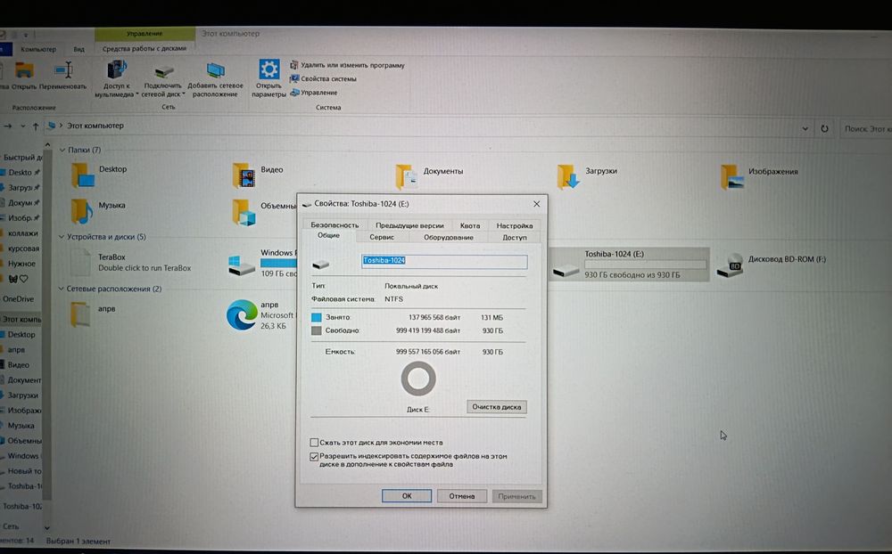 HDD 1tb Toshiba 3.5