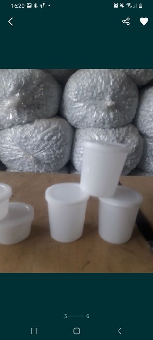 Стаканчик однаразовий