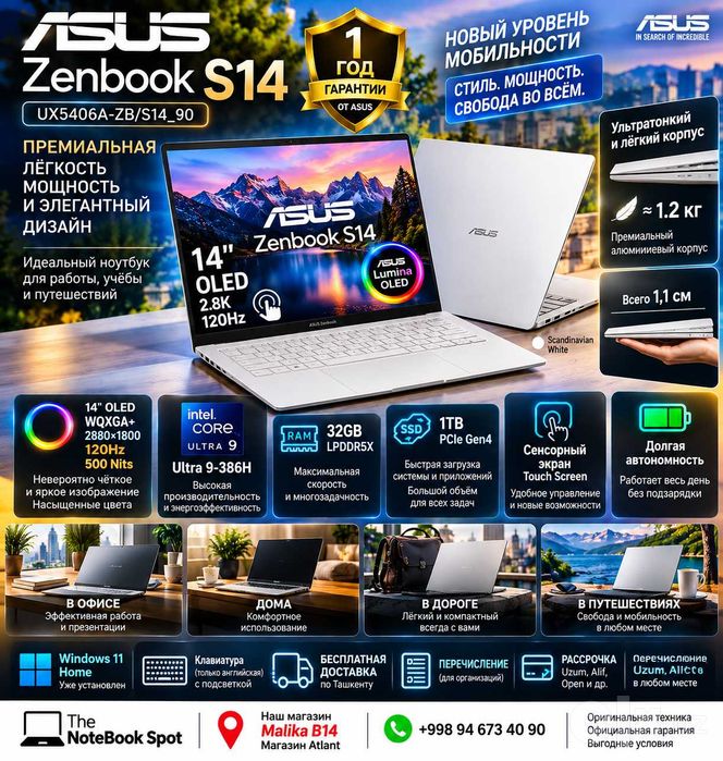 Asus Zenbook S14 OLED 3K 120Hz Intel Core Ultra 9-386H 32GB DDR5 1TB