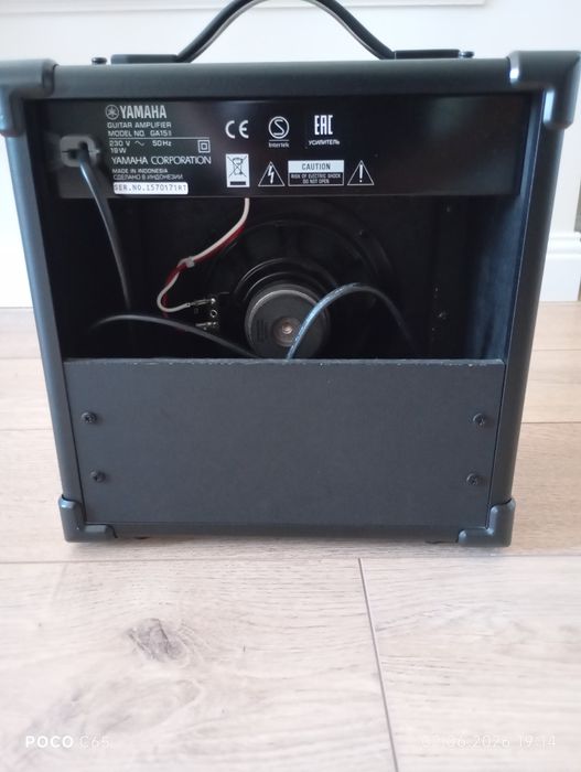 Комбоусилитель Yamaha GA15