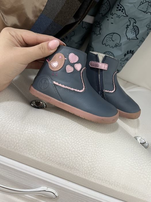 Демисизонка Биомеханик