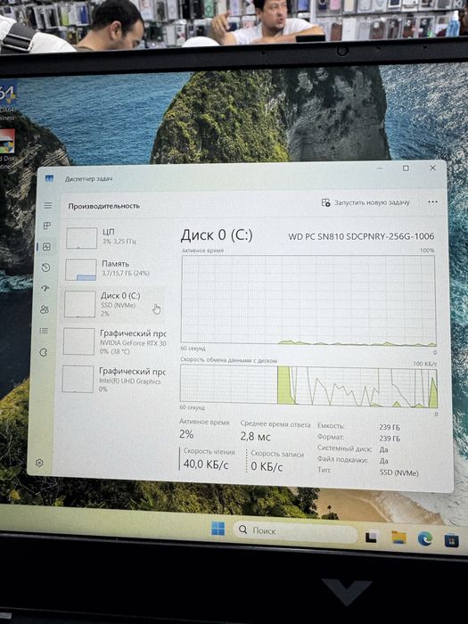 Hp victus i7-12650H 16/256/3050Ti 15.6 FHD Ips 144Hz