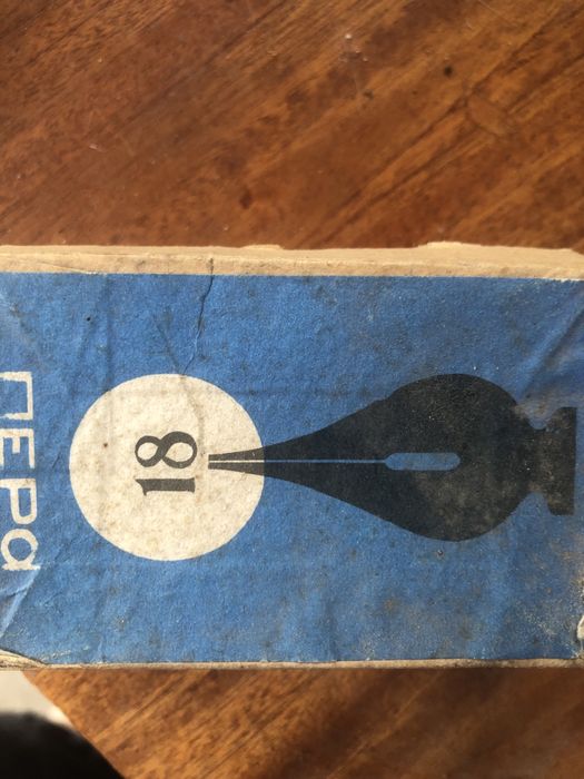 Перо для  каллиграфии новые