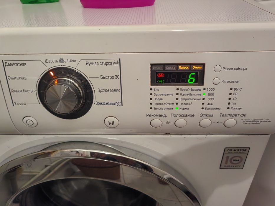 Стиральная машина LG Direct Drive