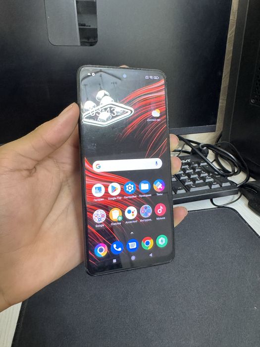 Poco x3 pro 8/256gb