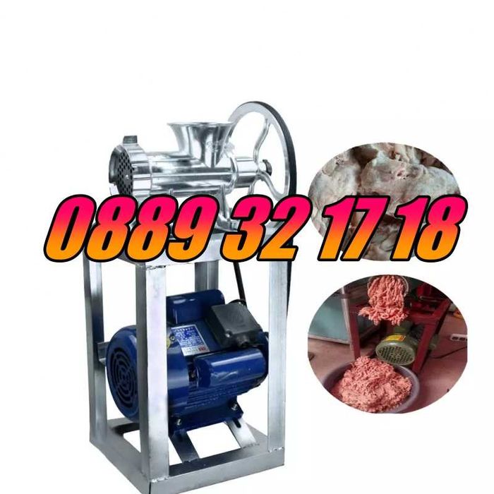 Алуминиева месомелачка 32 номер с приставки, алуминиева месомелачка 32