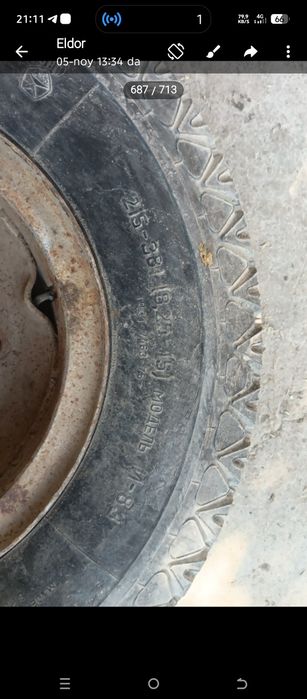 Boʻchka balon 15 lik