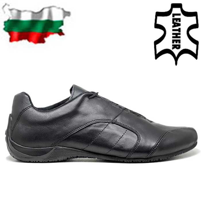 Обувки от ЕСТЕСТВЕНА кожа