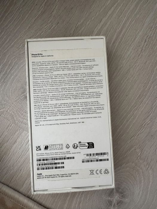 Кутии за iphone  5 броя
