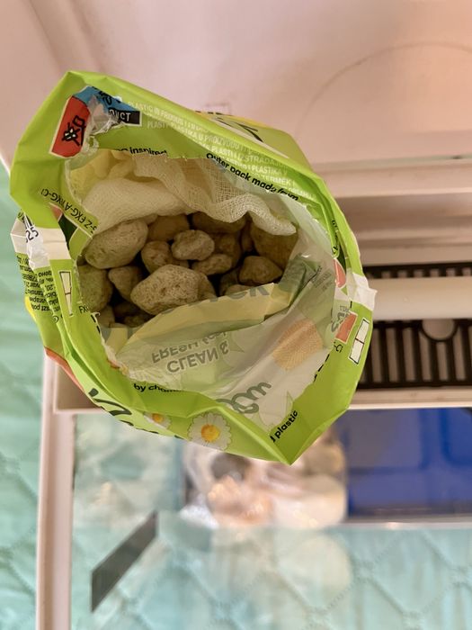 Оборудван аквариум RS-320EL 20литра