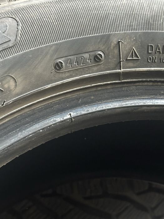 Зимни и летни гуми и джанти