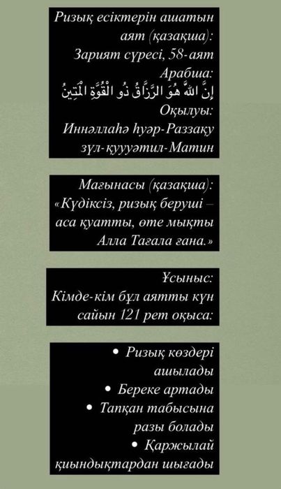 Обувь разная новая