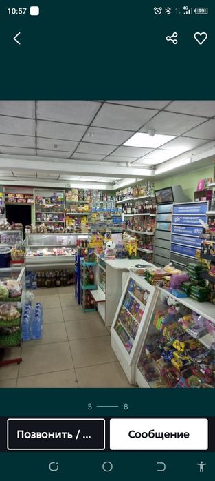 Продается действующий магазин