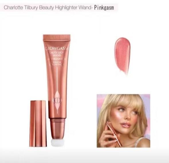 Charlotte Tilbury Beauty