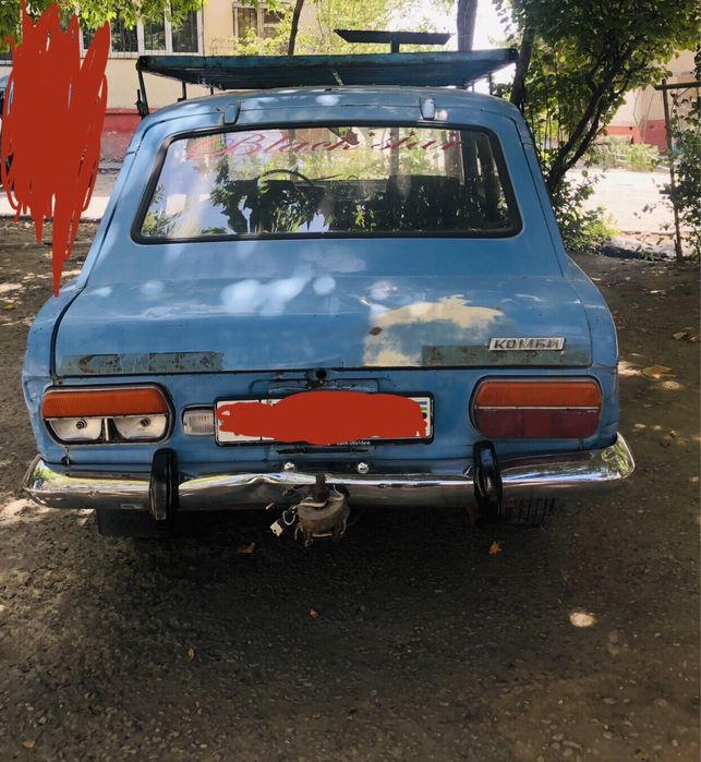 Комби автомобил