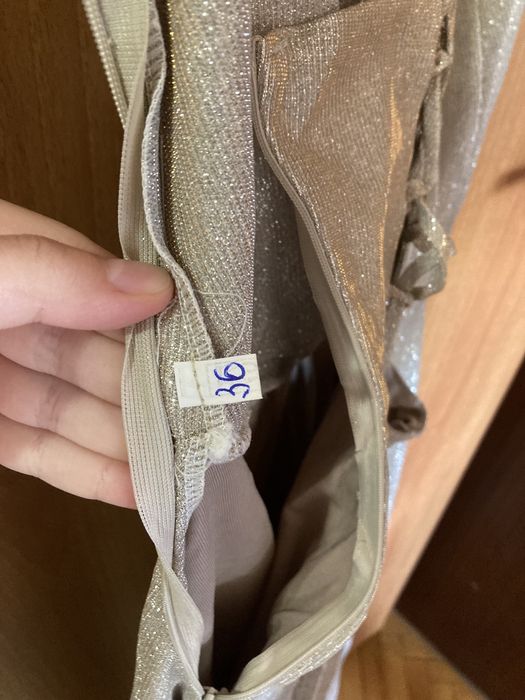 Бална рокля