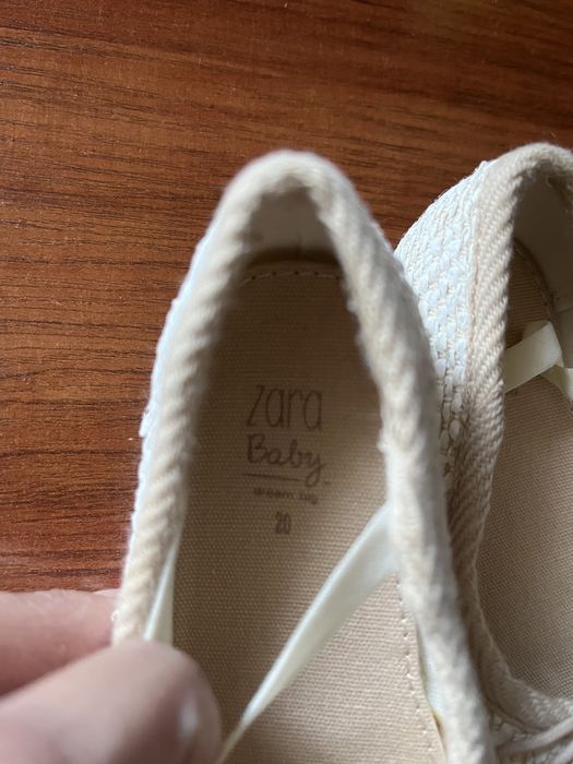 Детская обувь