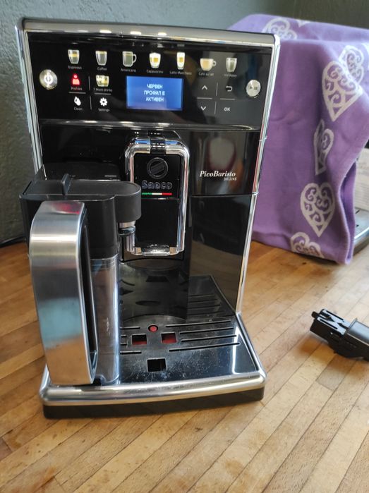 Кафемашина/Каферобот Saeco Picobaristo Deluxe