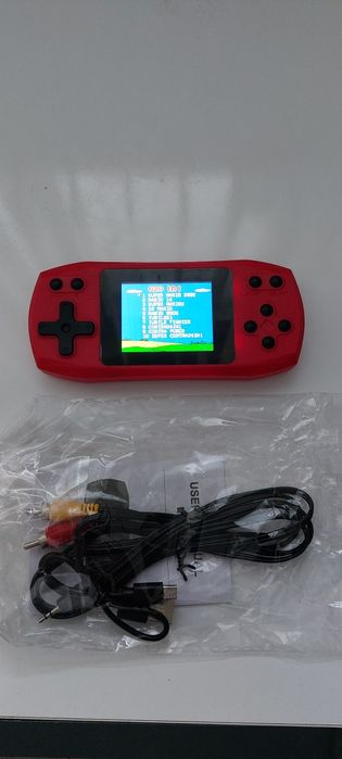 Детска електронна игра