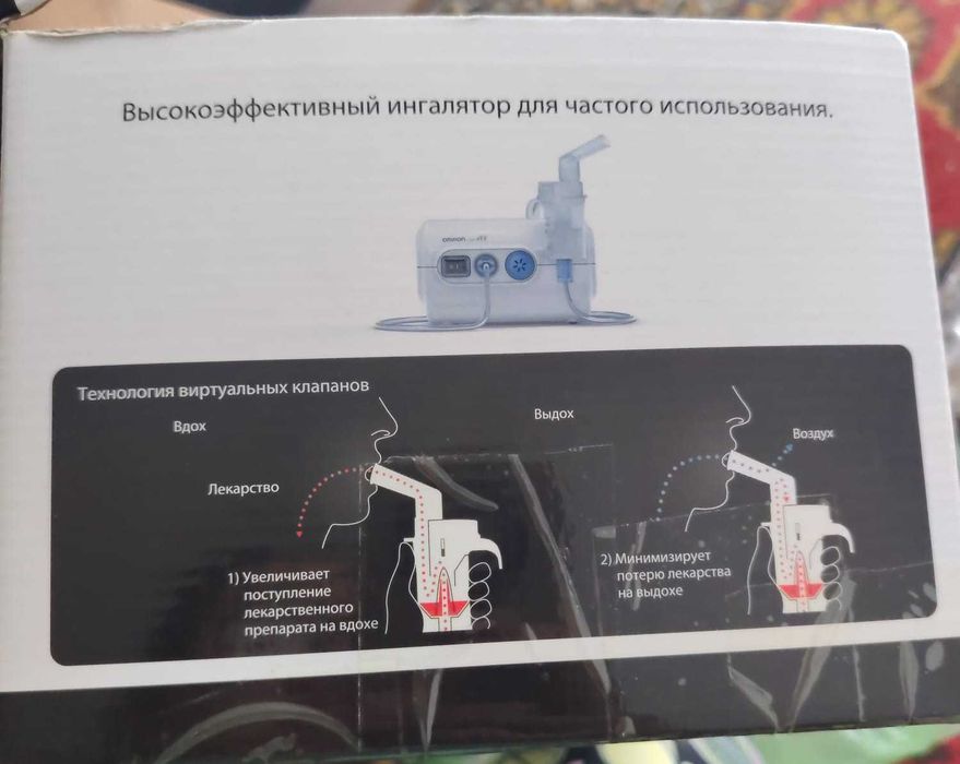 Ингалятор небулайзер, в отличном состоянии