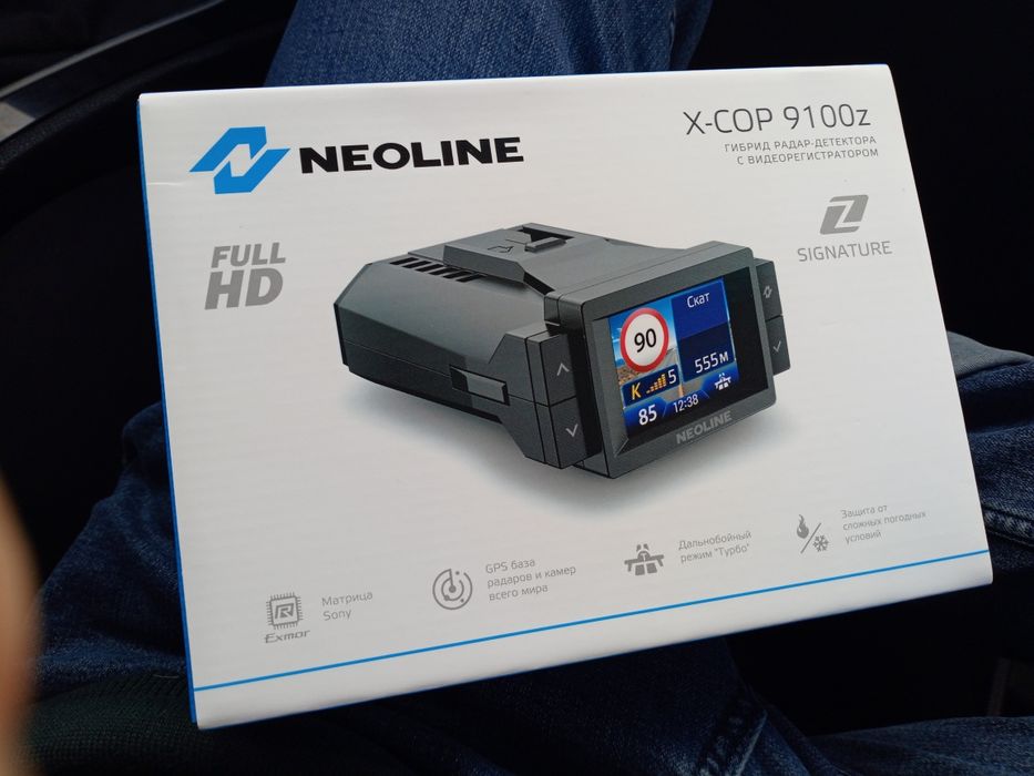 Neoline 91 00 x xop z