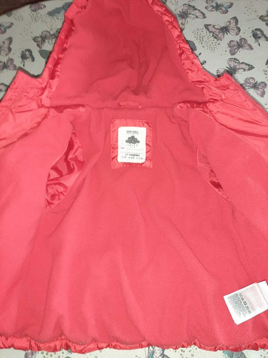 Детско яке на Уайкики