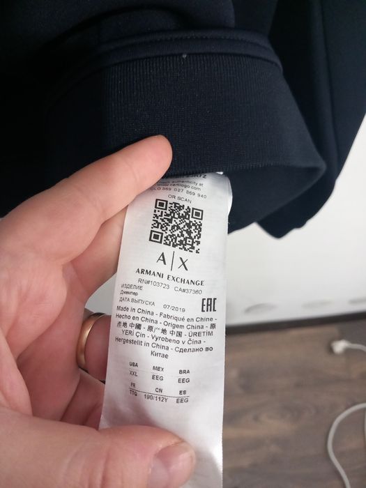 Armani Exchange XXL bluza barbati