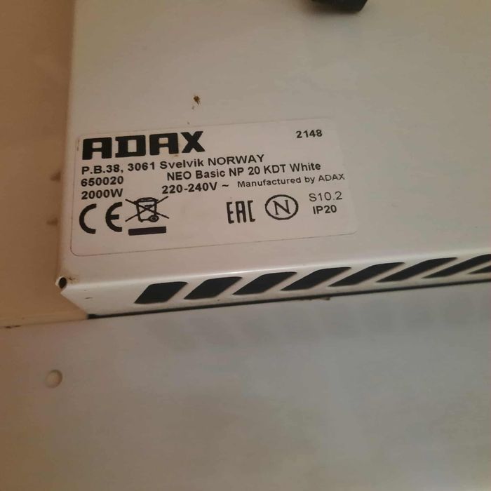 Конвектори АDAX 2000w -2 броя