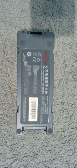 Mindray Z-60. Mindray Z-60